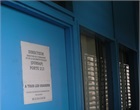 Bureau du Directeur de l'urbanisme